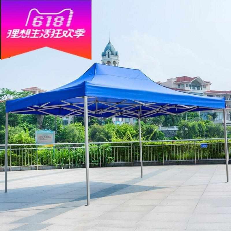 户外四角帐篷印字伸缩式遮阳摆摊折叠四脚大伞四方雨棚防雨棚罗加