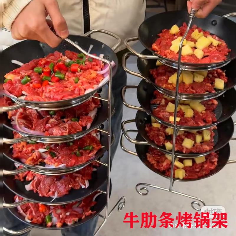 不锈钢多层碟架鱼盘架置物架乌鱼片架巴色鱼捞盘子架火锅凉菜架子