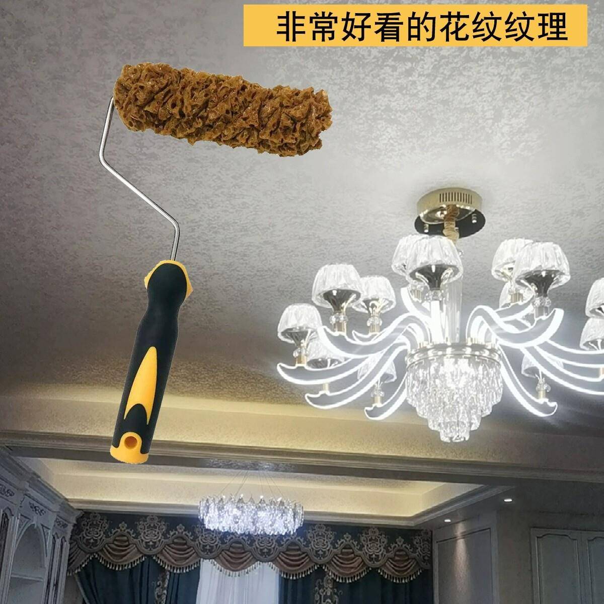 进口人造海藻绵滚筒三色珠光幻彩艺术漆花纹滚筒艺术人造海绵滚筒