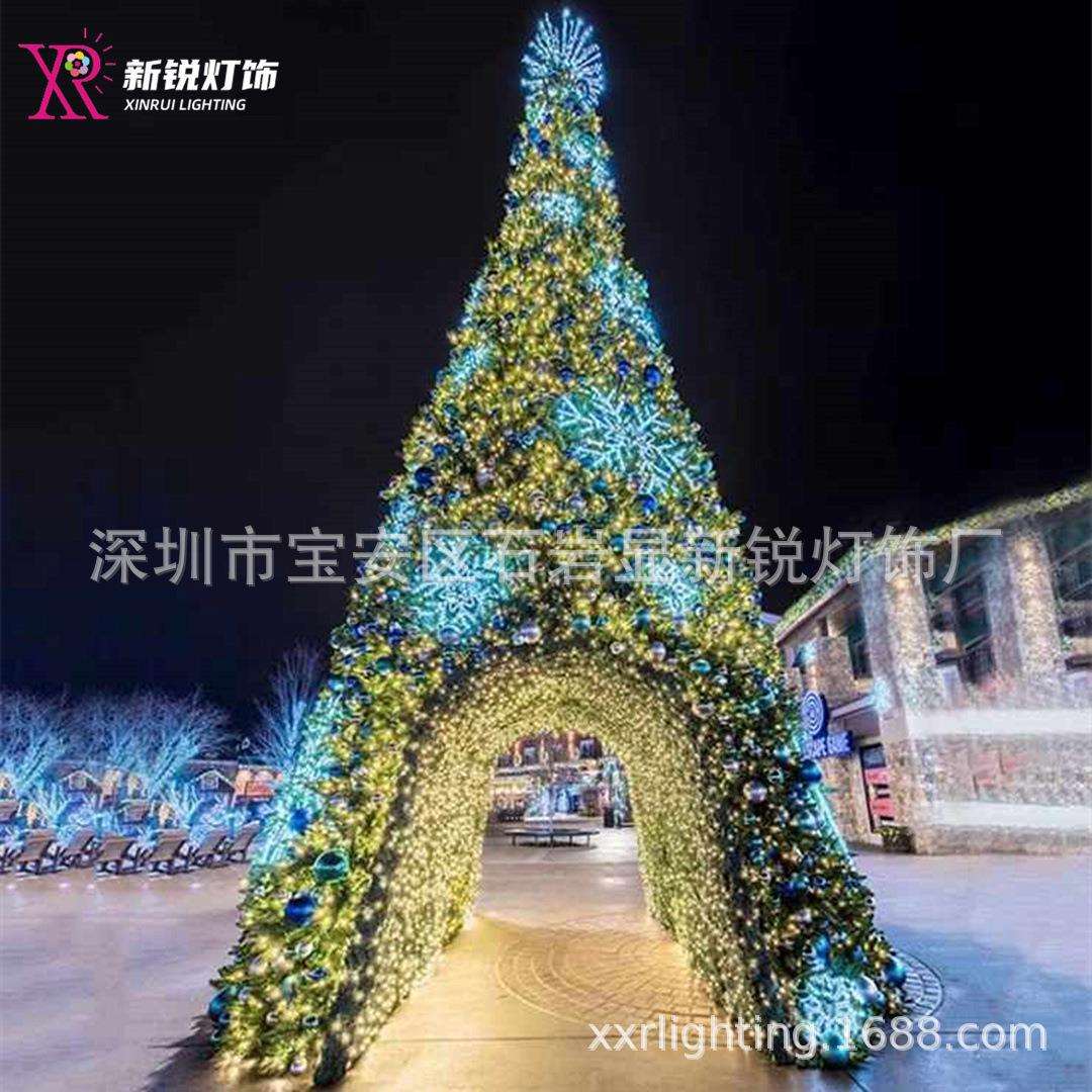 LED圣诞树PVC茜草彩球装饰防火防水工程亮化大型发光圣诞树铁架灯