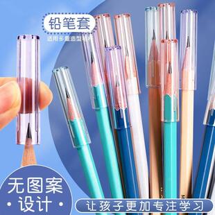 Candy-colored pencil caps, tip protectors for elementary sch
