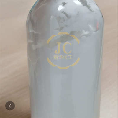 甲基椰油酰基牛磺酸钠/椰油酰基甲基牛磺酸钠 发泡 阴离子表活