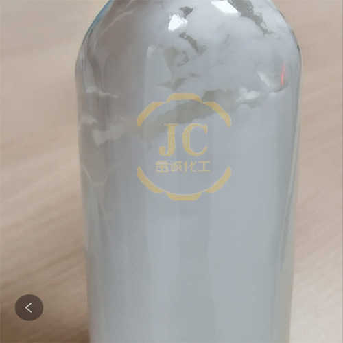 甲基椰油酰基牛磺酸钠/椰油酰基甲基牛磺酸钠 发泡 阴离子表活