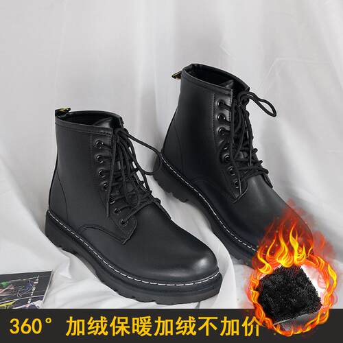 高档秋冬加绒棉鞋黑色马丁靴网红英风帮皮靴雪装地伦靴ins工高潮