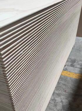 装托盘围条子框胶盖板加宽定尺板异包型合打底板开槽UQY板多层板