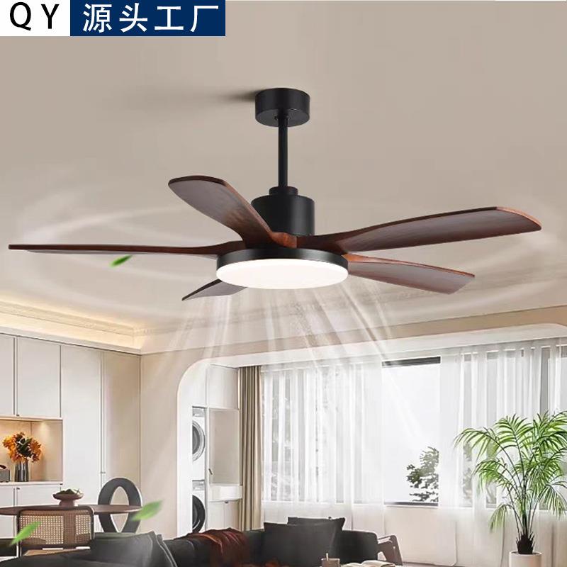 全光谱中古风扇吊灯客厅法式复古大扇叶静音胡桃木色餐厅电扇灯