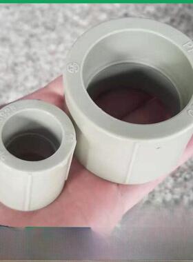 PPR直接 灰色等径直接 PPR管件配件 20 25 32 40 50 63 75 90 110
