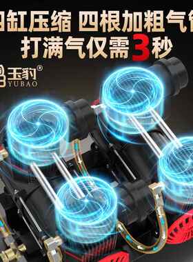 ll无油静音空压机气泵木工高压打气泵工业级220v小型便携空气压缩