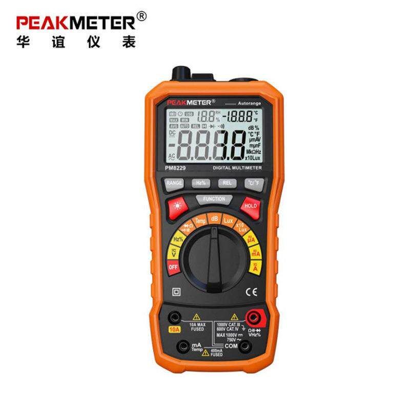 华谊PM8229五合一多功能数字多用表温湿度计噪音计照度计高精度