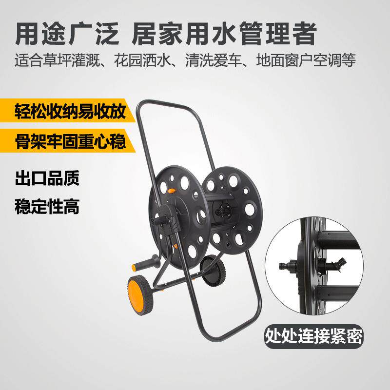 金属浇花洗车铁水管车收纳架挂式自动卷管器手提农家用大号绕管车