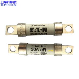 EATON伊顿bussmann直流熔断器FWP-100B 100A 700VAC/DC快速保险丝