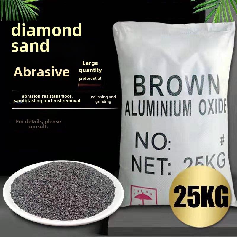 金钢砂喷砂机专用除锈翻新砂喷砂耐磨地坪砂喷砂