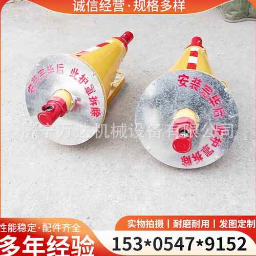 自动喷粉隔爆装置ZGJFH30型隔爆装置巷道灭火粉双向接收抑爆装置