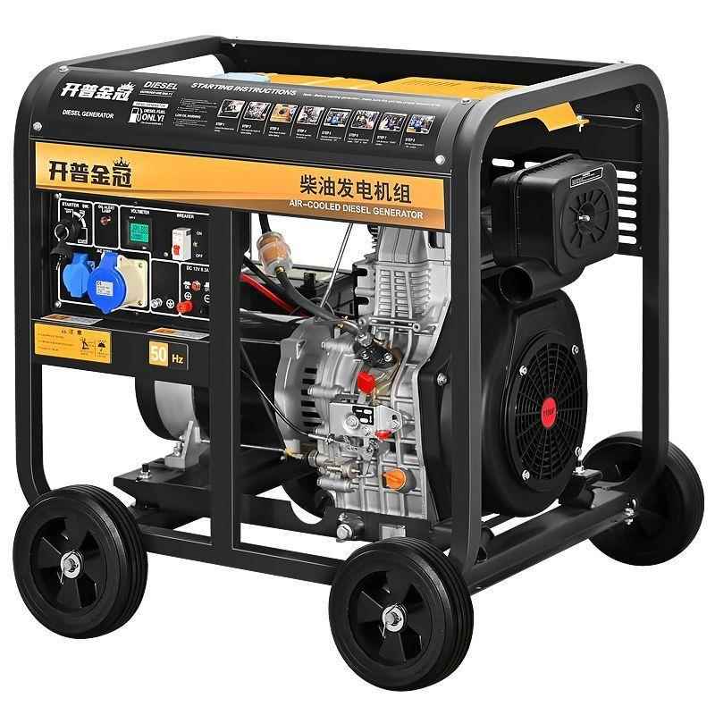 柴油发电机组小型家用5/6/8/10/12/15千瓦双缸20KW单三相380V220v