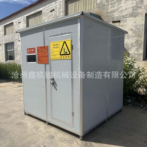 危化品暂存间化工厂防泄漏危废间环保可移动危废暂存间危废仓库