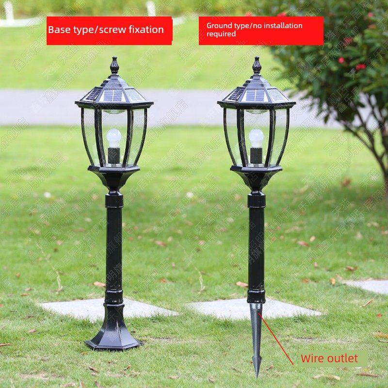 太阳能户外防水草坪灯地灯简约欧式室外庭院led草地花园插地别墅