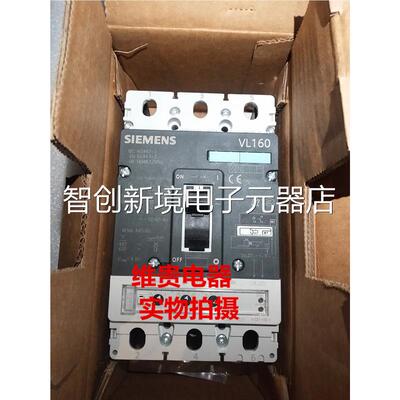 西门L子断路器 3VL2716-1SP6P33-0AA0 3V271-2S33-0AA0 VL160议价