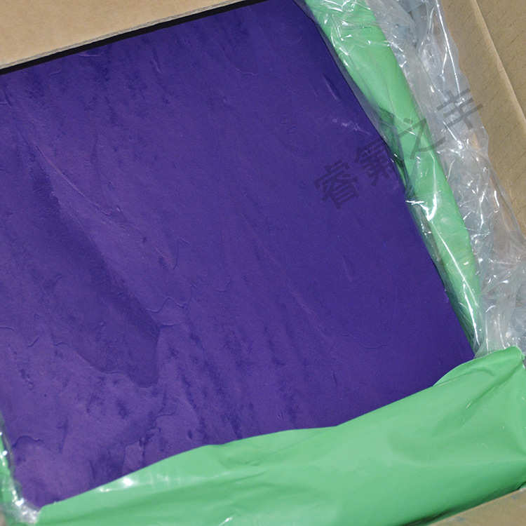 彩色氟胶混炼胶厂家国产氟橡胶模压胶