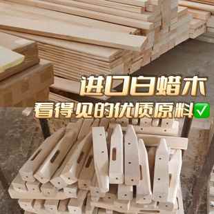 榉丹梵斯法式 床古中古风全实木复1双人主卧软包婚床木床板白蜡木