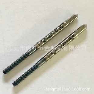 B清库 0.45RH4 OSG挤压丝攻VP NRTM2.6