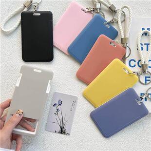Card Holder Key Chain Credit Set Door Access Campus Bag