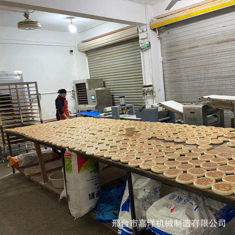 嘉洋商用锅盔生产线全自动大锅盔成型机工厂用压锅盔机山东锅饼机