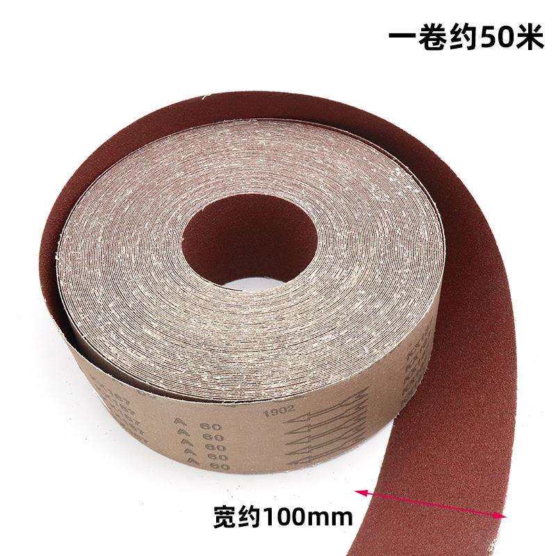 金属打磨抛光砂布卷 木工家具打磨干砂纸软布卷 砂皮手撕纱布卷