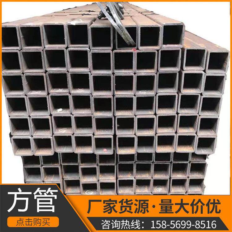 安徽现货镀锌方管20#无缝黑方管小口径铁方矩管薄壁矩形管方通