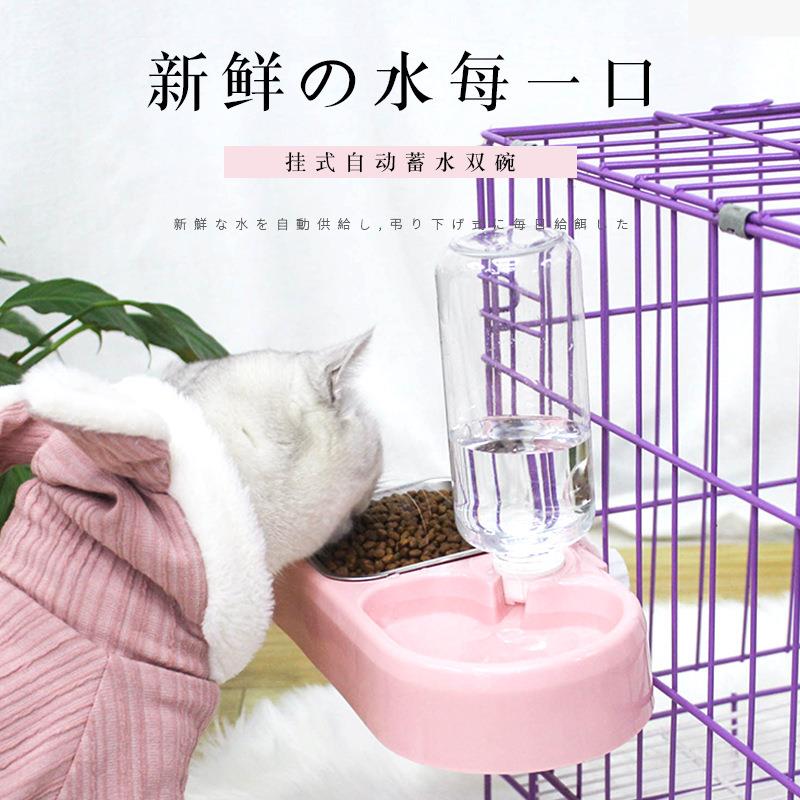 猫碗双碗自动饮水可悬挂式猫食盆固定狗盆狗碗打翻猫咪宠物用品