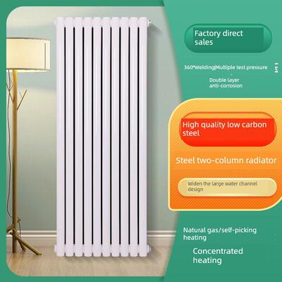 5025钢制双柱散热器家用管道散热器壁挂式集中采暖壁挂式炉钢散热