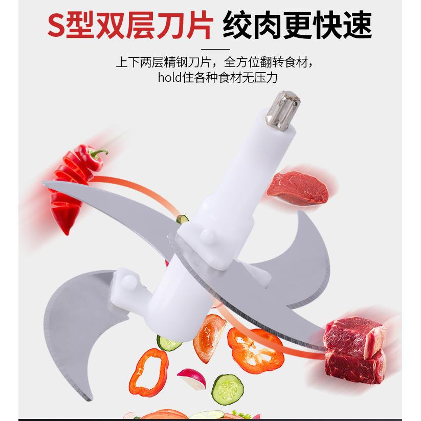 用动牌：qita打捣蒜机蒜茸器电磨姜蓉商蒜泥器压全自动切蒜榨碎搅