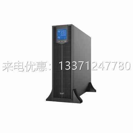 科华YTR3315-J在线高频机架UPS电源15KVA13.5KW外接电池稳压续航