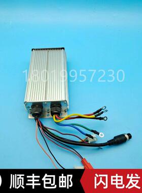 精义电动叉车专用控制器ZD4815G行走模块搬运托盘车手拉车48V800W