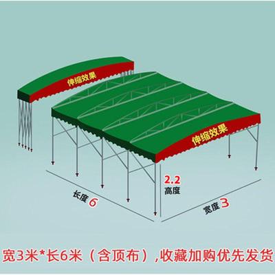 电动厂房过道雨棚移动推拉定制仓库伸缩式遮阳雨蓬户外大型推拉篷
