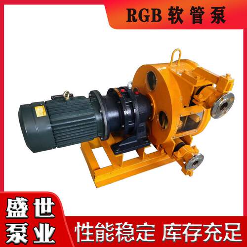 RGB40软管泵泥浆挤压泵大流量发泡水泥输送泵耐用铸铁40口径3方