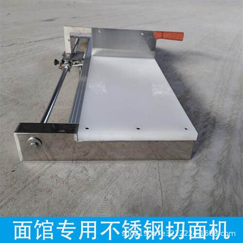 切面条机半自动切面刀切鲜面机商用切面条机多功能切面刀