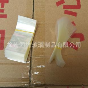 供应巴氏奶瓶封口膜酸奶瓶热缩膜直径45mm收缩膜250ml500ml奶瓶膜