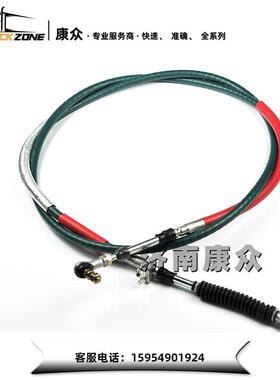 重汽HOWOA7出口车换挡软轴WG9725240202总长3.3米