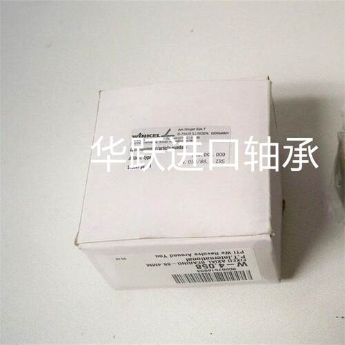 德国WINKEL轴承KBPR4.072 KBPR4.073 KBPR4.076P KBPR4.0784P复合