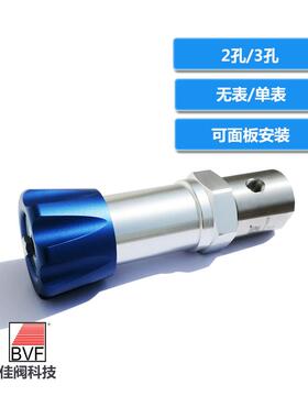 一万PSI背压阀 700公斤可调背压阀 气体液体耐高压背压阀10000PSI