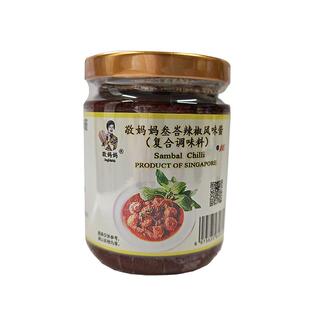 敬妈妈叁巴酱sambal香辣225g新加坡进口辣椒酱叁峇辣椒酱商用