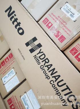 美国海德能抗污染膜PROC10抗污染能力强脱盐率99%以上产水量1T/H