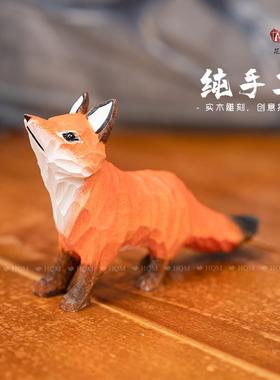 创意红狐木雕摆件家居工艺饰品纯手工实木九尾狐节日生日礼物道具