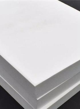 ep温厂s泡板白色吊沫顶地板室422内保材料家用高密度地暖用家板