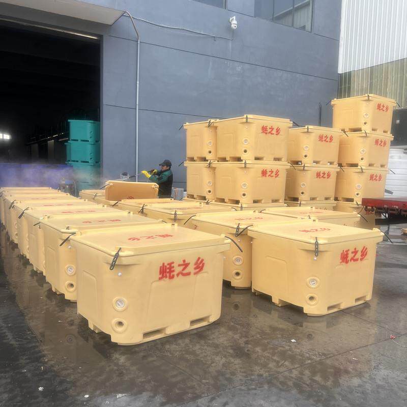 660L冷藏保温箱肉类加工周转箱水产加工塑料保鲜桶大容量