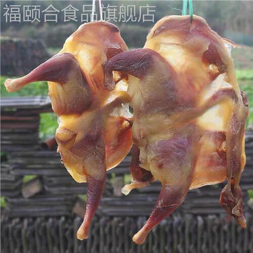 八角土特产湖北风干鸡整只荆门土特产正宗十里铺风干鸡腊鸡年货咸