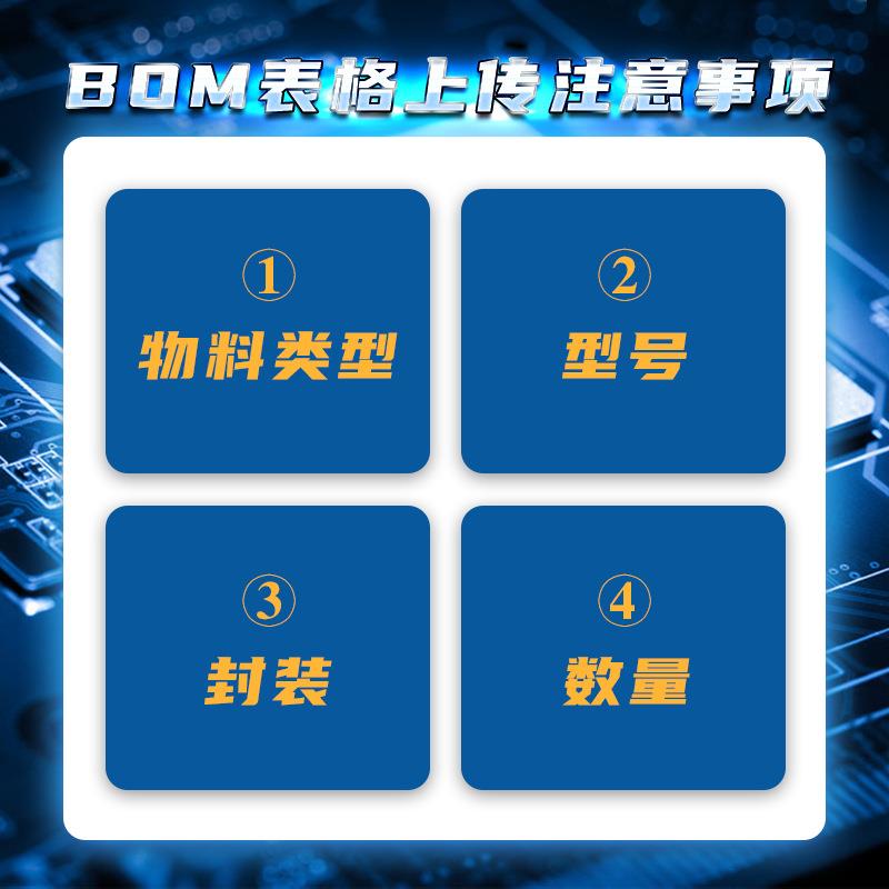 STM32F1XCX0装2R8位T6LQFP6-432微控制器ARM单片机芯片原现货