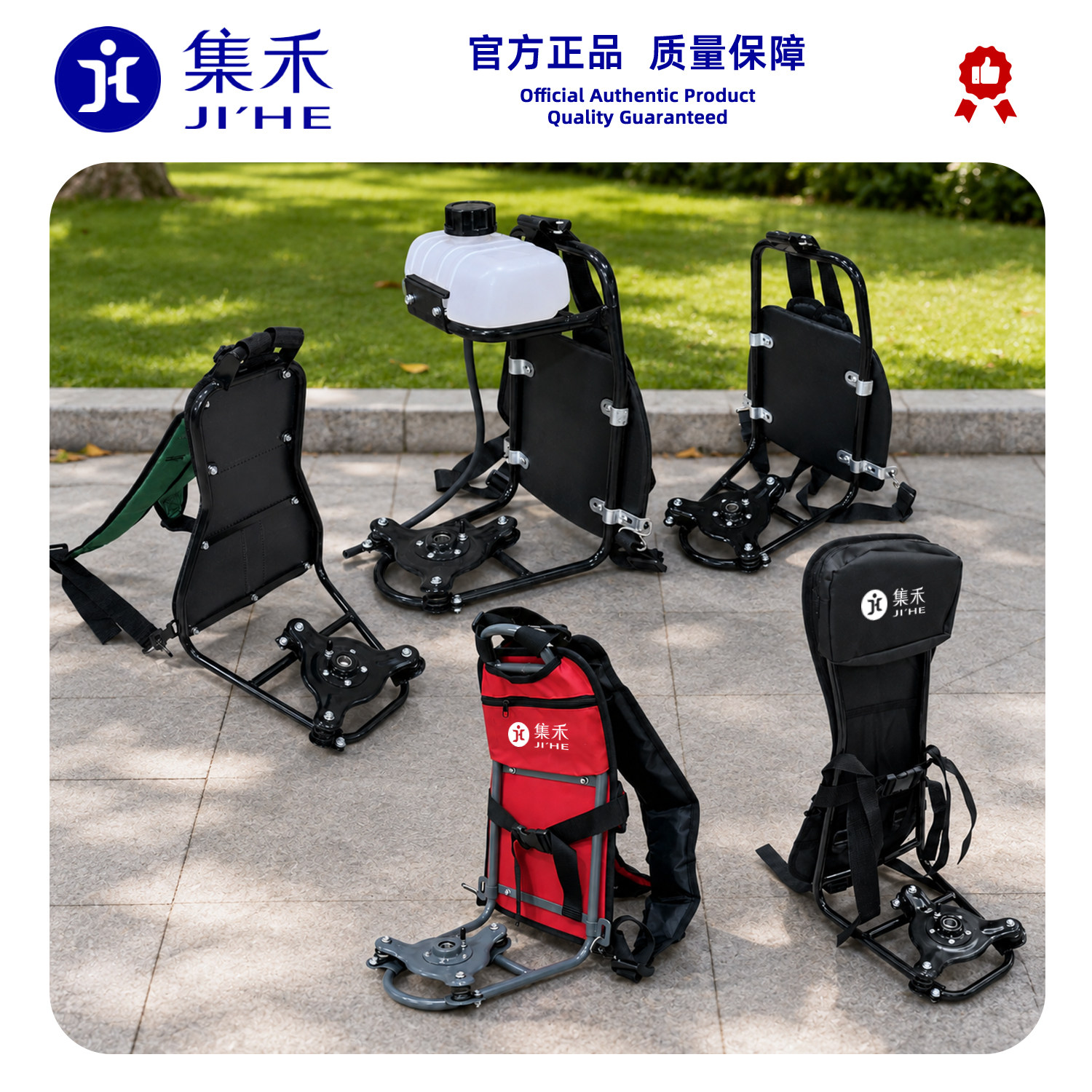 品牌背负式割草机割灌机背架配件发动机底座支架全新全型号大全