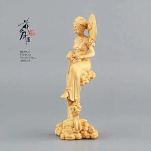 黄杨木嫦娥奔月汽车装饰摆件雕刻工艺品 文玩艺术车饰手把件