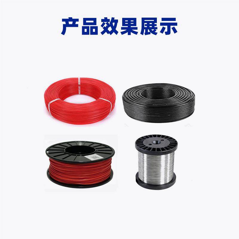 电DY-9260动全缆自动放线自动放线架线电脑机裁线机端子机剥机排,五金/工具,雕刻机,淘宝优惠券,粉丝福利购,淘宝优惠卷